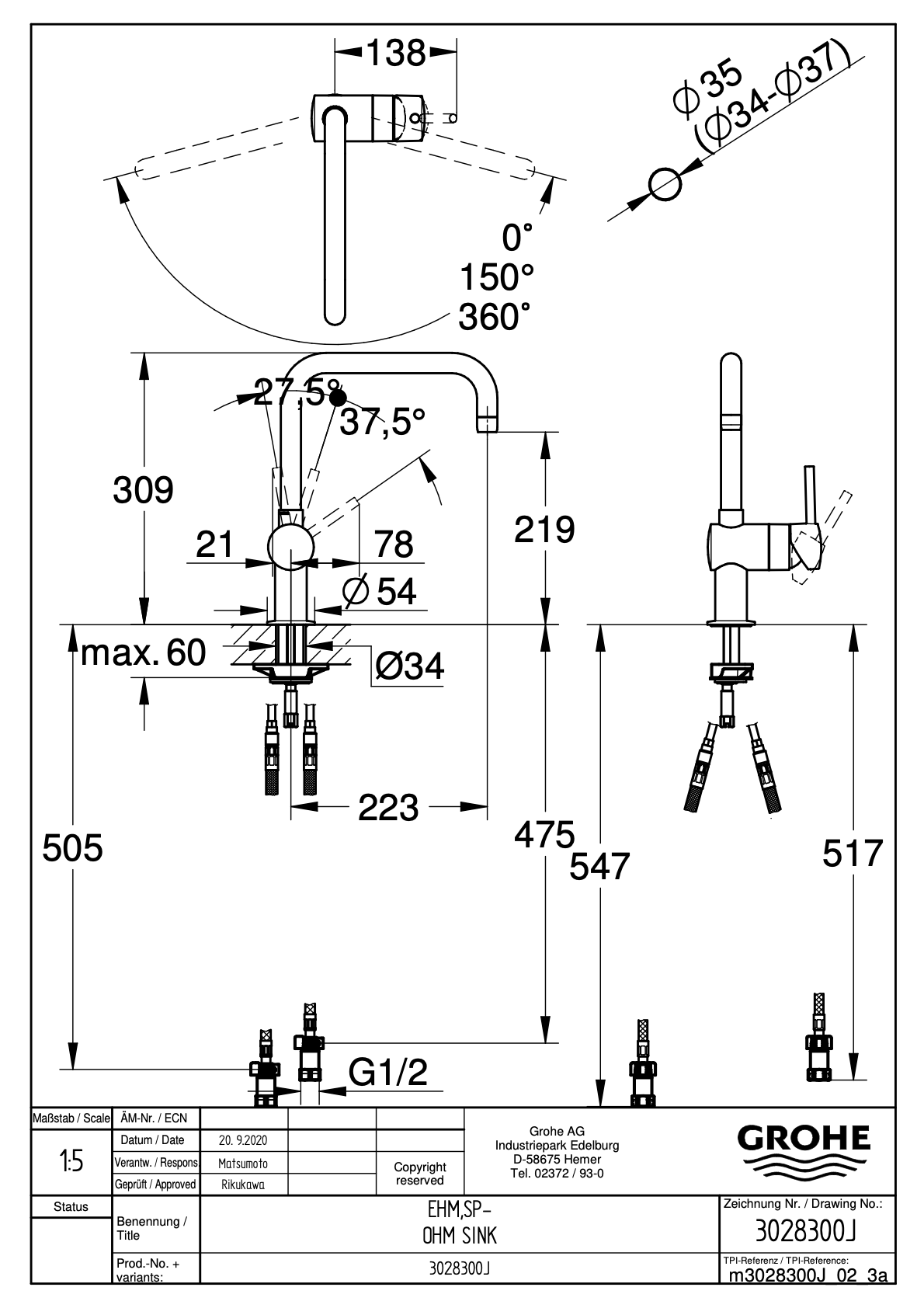 シングルレバーキッチン混合栓 コールドスタート仕様｜製品情報｜GROHE