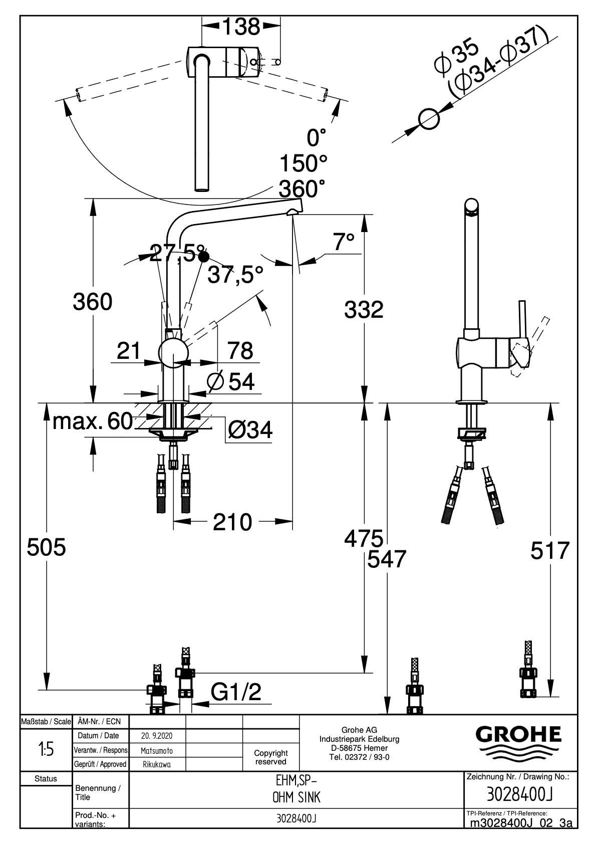 シングルレバーキッチン混合栓 コールドスタート仕様｜製品情報｜GROHE