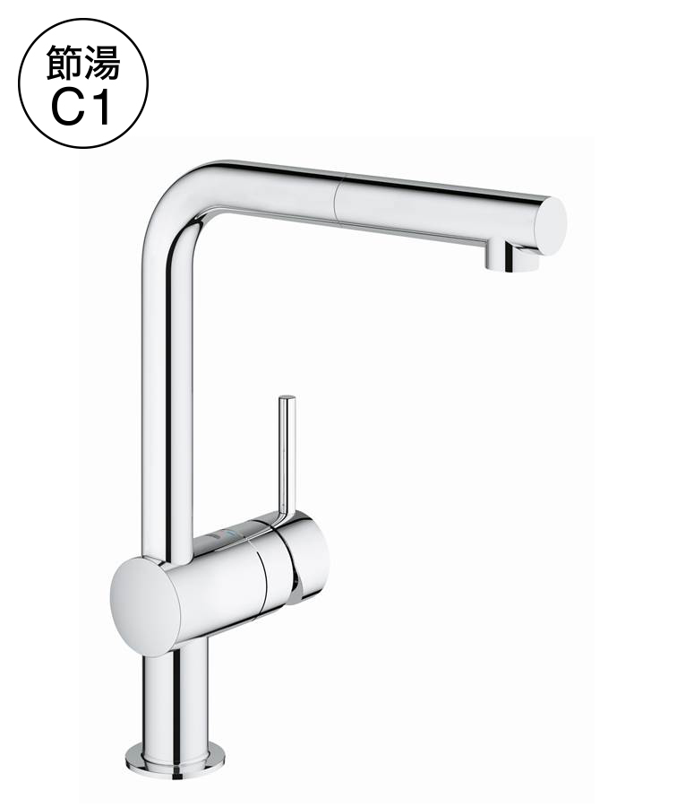 GROHE MINTA キッチン用湯水混合水栓-