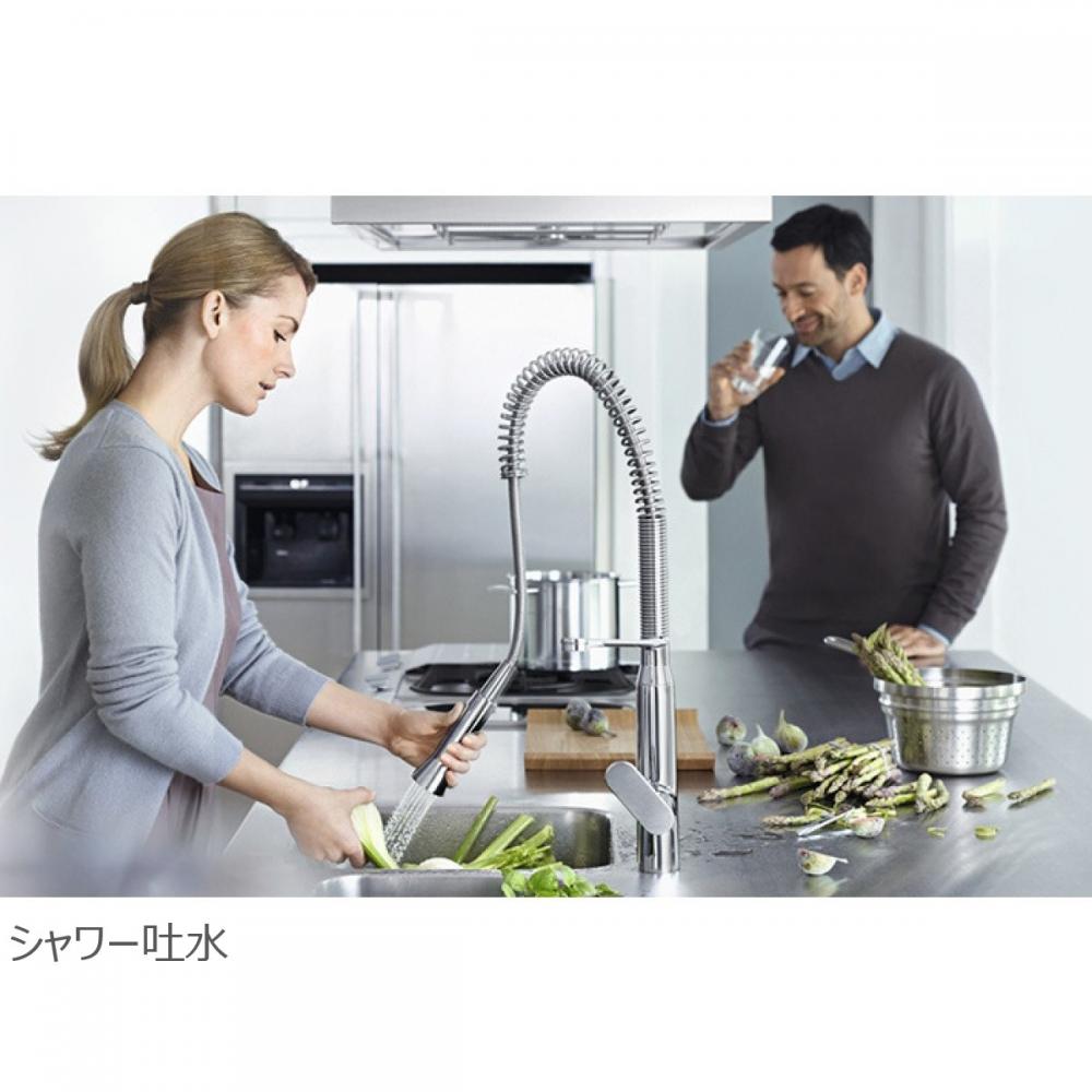 Grohe K7 Semi-Pro Single-Handle Pull-Out Kitchen Faucet 並行輸入品 