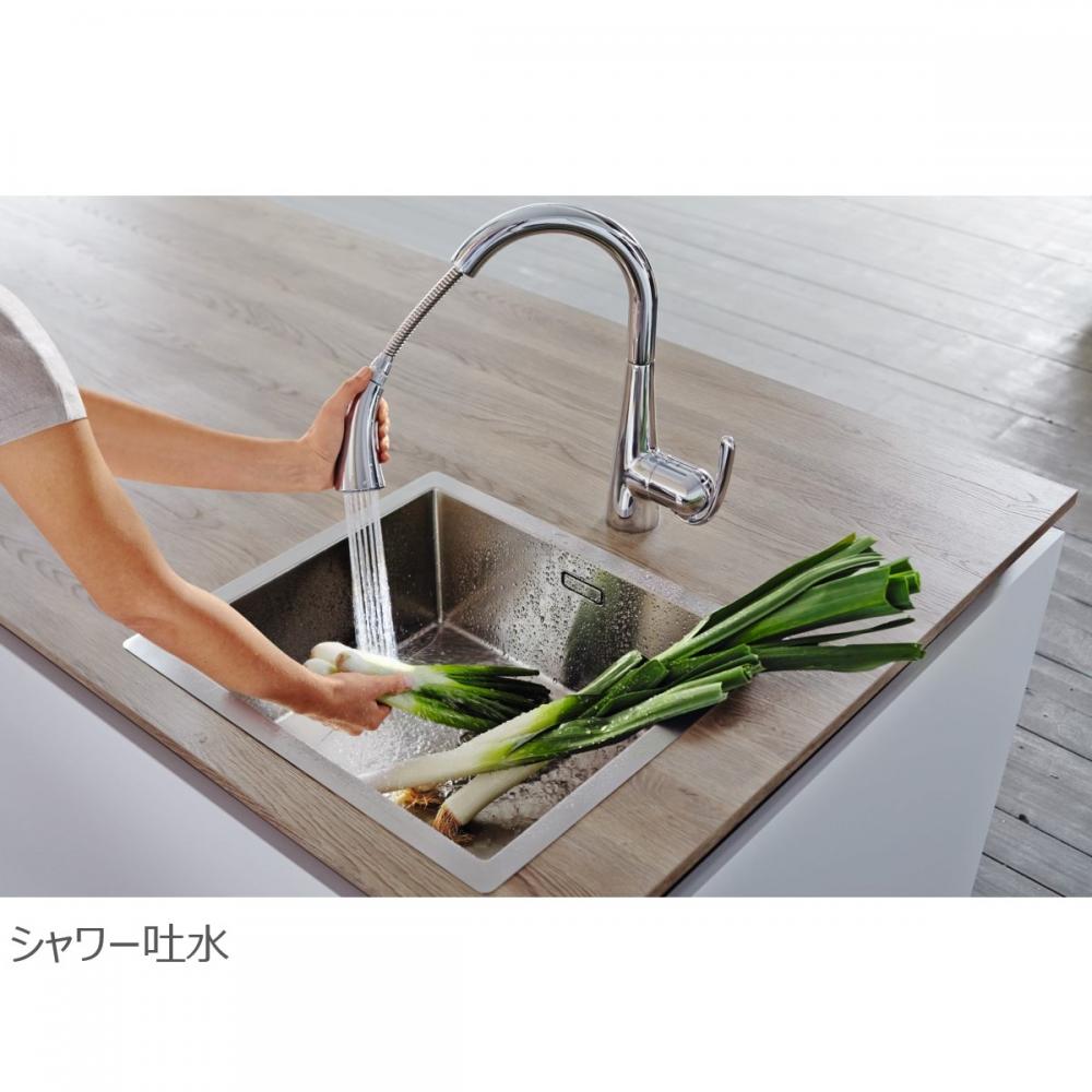 [未使用]GROHE/3028000J/キッチン混合栓/スプレー切替/ヘッド引出