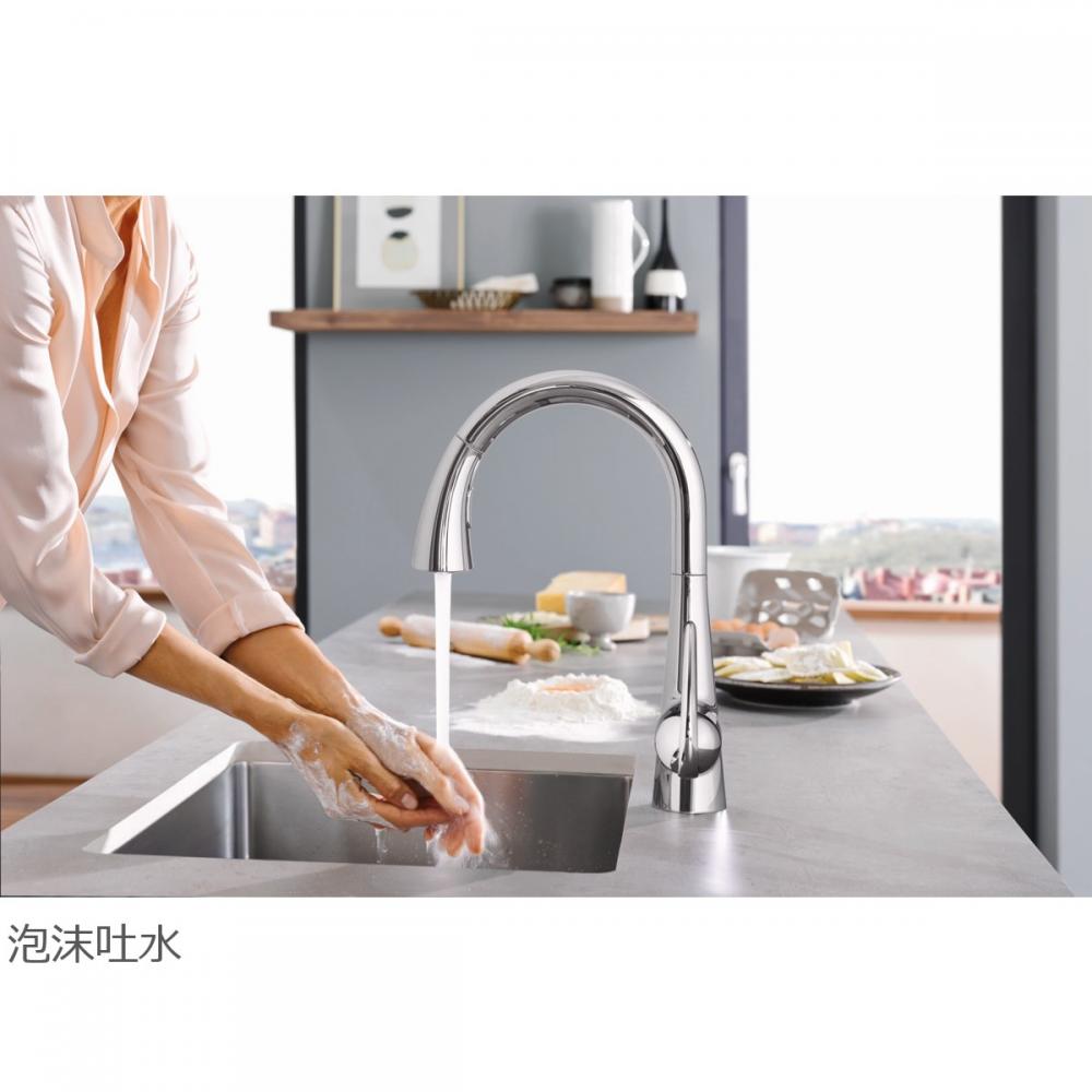 JP350800 グローエ GROHE 寒冷地仕様 ヘッド引出タイプ コールドスタート仕様 シングルレバーキッチン混合栓 ゼドラ