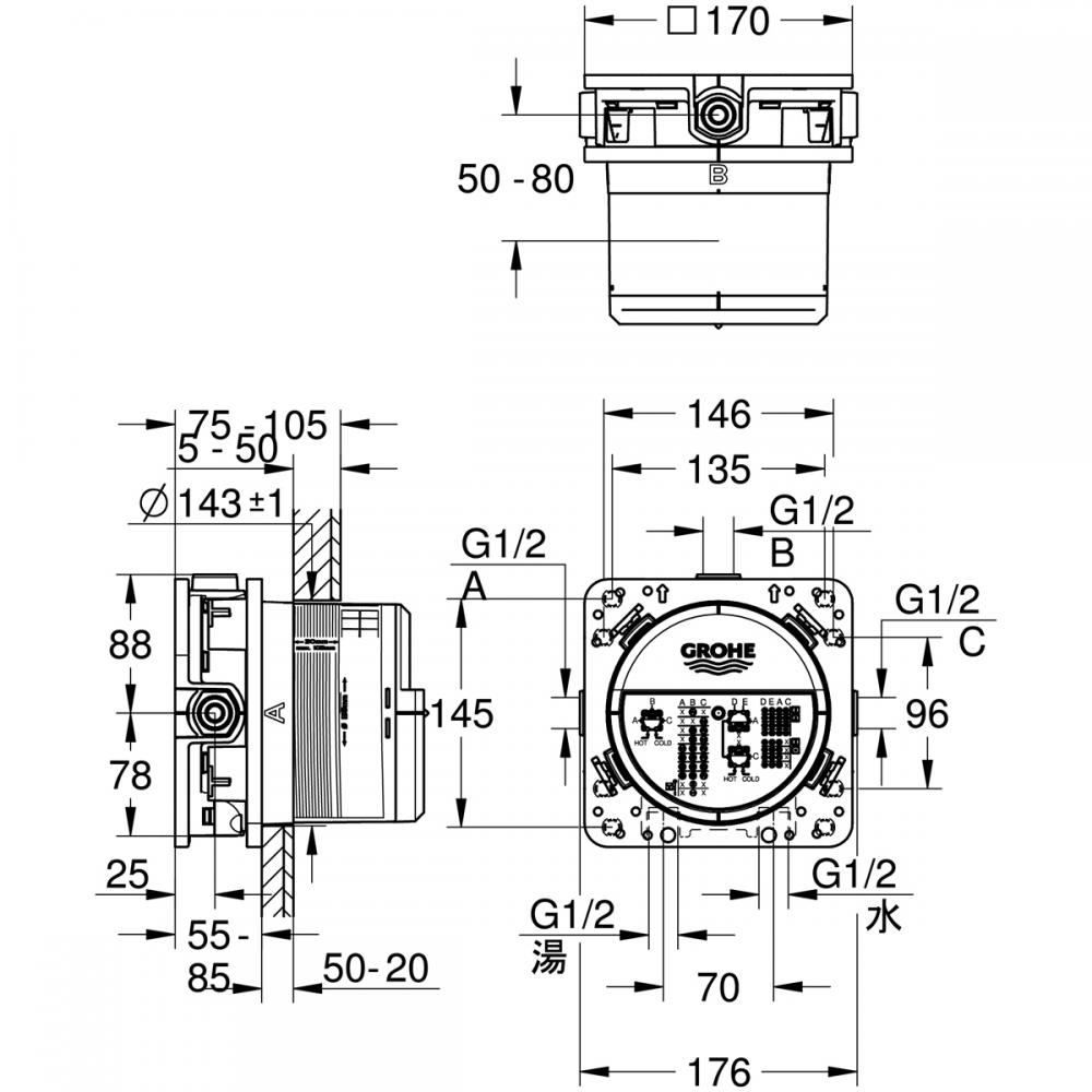 未使用品 3396200J グローエ GROHE シングルレバー埋込混合栓 埋込本体部 2”