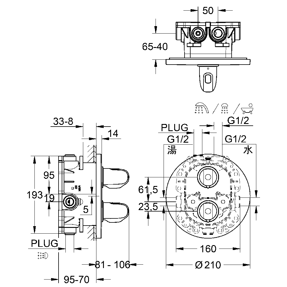 グローエ - 4